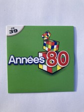 CD SINGLE 80' KAREN CHERYL PAGAILLE PACIFIQUE ANOTHER LOVE IN L.A.