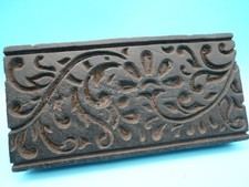 Ancien tampon textile / batik