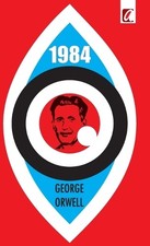George Orwell 1984 (Relié)