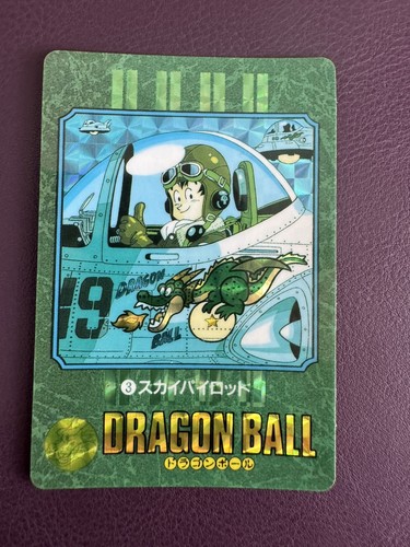 Dragon ball visual - ball,