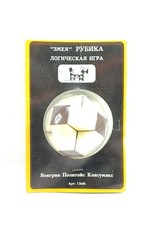 Vintage Brain Teaser POLITOYS