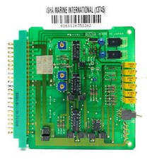 Utsuki PB-171-2 Plc Carte