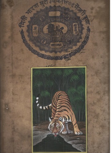 Indien traditionnel miniature - traditionnel,