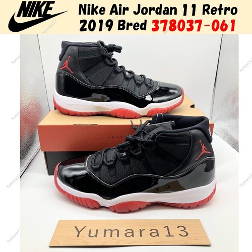 Nike air jordan retro 2019 - jordan, 11