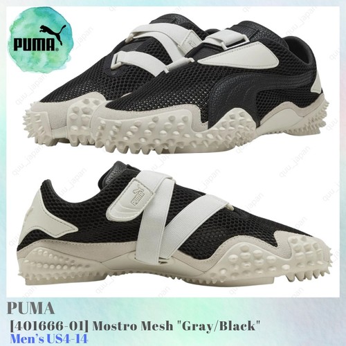Puma mostro mesh gray black - puma,