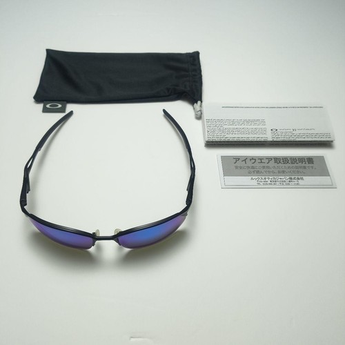 Lunettes soleil oakley wire - lunettes, de