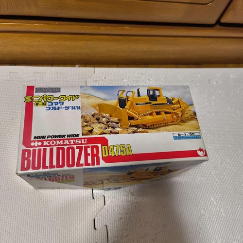 Mini power wide komatsu - mini,