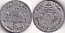 5 Piastres / Qirush 1952 Liban