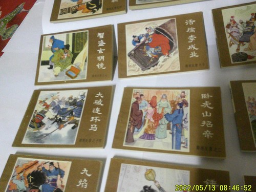 Lot petit livres - lot,