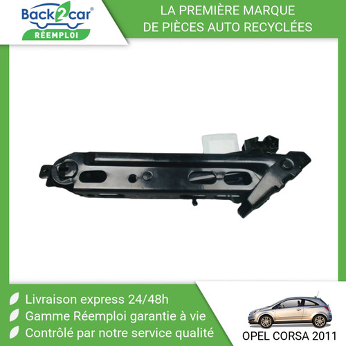 Cric opel corsa - 🏆,