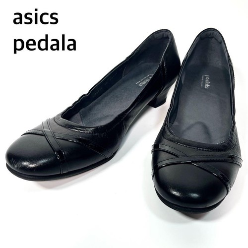 Chaussures marche femme - chaussures, de
