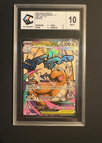 Carte pokémon - carte,