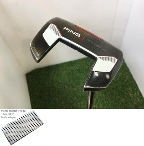 Ping tyne 2021 33 - ping, 4