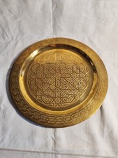 Plat De Service Orientale