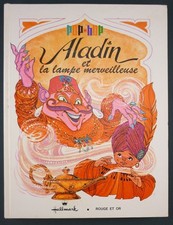 POP HOP ALADIN ET LA LAMPE