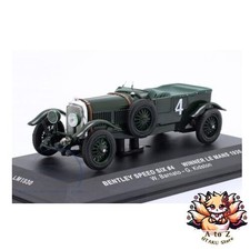 NEW IXO Bentley Minicar 1/43