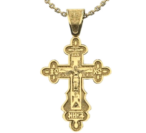 Pendentif croix trois - à,