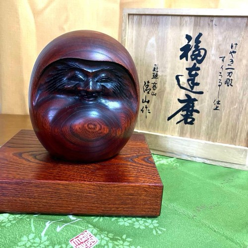 Seizan hida takayama keyaki - hida,