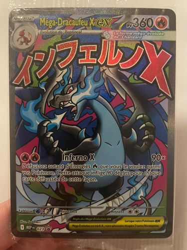 Carte pokémon méga dracaufeu - carte,