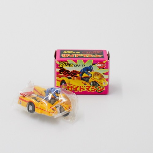 Mini figurine gashapon - -, 17