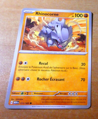 Pokemon 151 card carte - card,