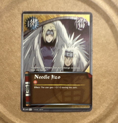 Bandai needle jizo - jizo, 849