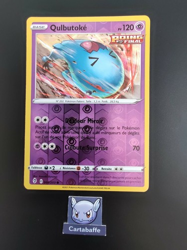 Carte pokémon qulbutoke - pokémon,