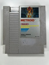 Metroid  - Cartouche jeu -