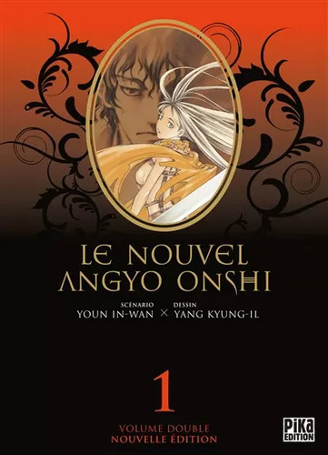 Nouvel angyo onshi tome - le,