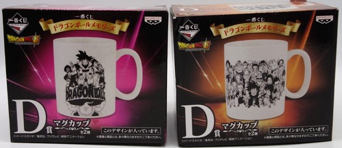 2016 banpresto japan ichiban - 2016,