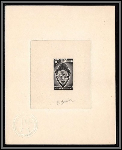 2711 199 masque - 2711, mask