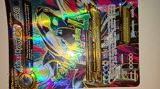 Carte Pokémon Primo-Kyogre EX