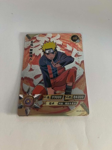 Carte naruto kayou 032 - carte,