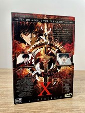 X CLAMP - L’INTÉGRALE |