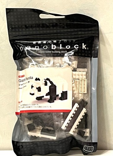 Nanoblock micro sized building - micro-sized,