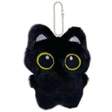 Porte-Clés Chat Noir en