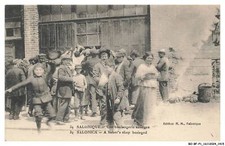 BO-BFP1-0709-GRECE - SALONIQUE - Une boulangerie assiègée