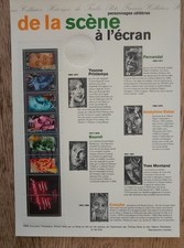 Document philatélique 1994 de la scene a l'ecran