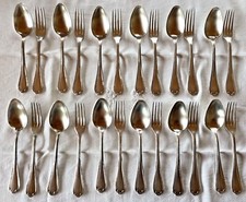 ERCUIS modele SULLY Ménagère en métal argenté, 12 cuillères + 12 fourchettes