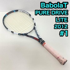 Raquette dure BabolaT Babolat