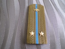 INSIGNE MILITAIRE EPAULETTE 2