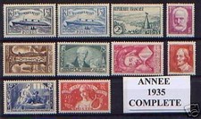 FRANCE STAMP ANNEE COMPLETE
