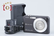 Appareil photo numérique