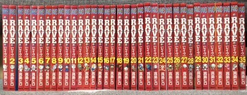 Rave master comic manga - comic,
