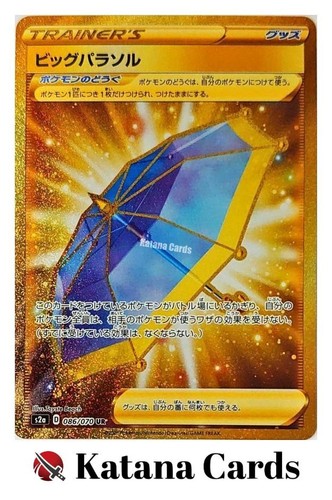 Cartes pokemon big - cartes,