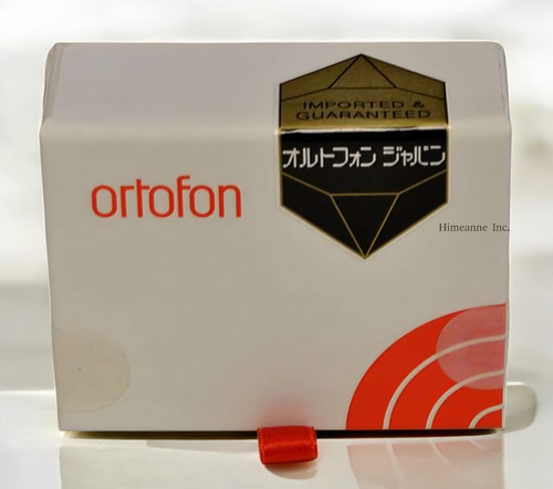 Stylet elliptique ortofon - elliptique,
