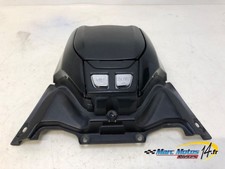 SERRURE ELECTRIQUE YAMAHA 530