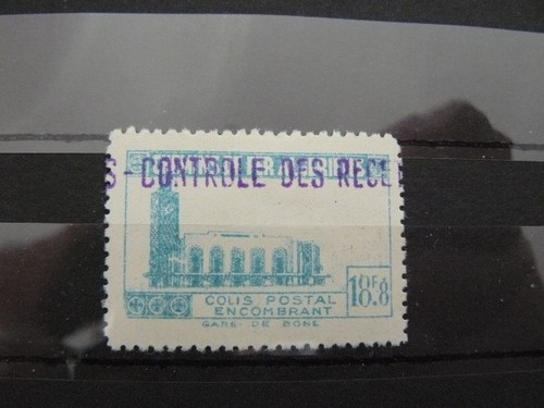 Algerie colis postaux 160 - postaux,