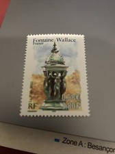timbres de France NEUF