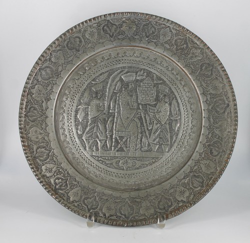 Assiette ancienne cuivre - ancienne, en